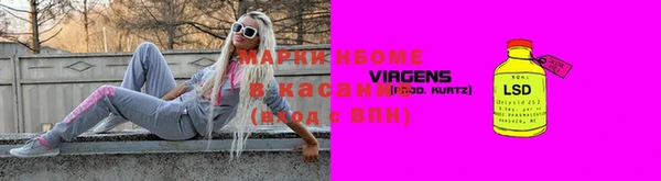 MDMA Premium VHQ Каменка