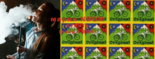MDMA Premium VHQ Каменка