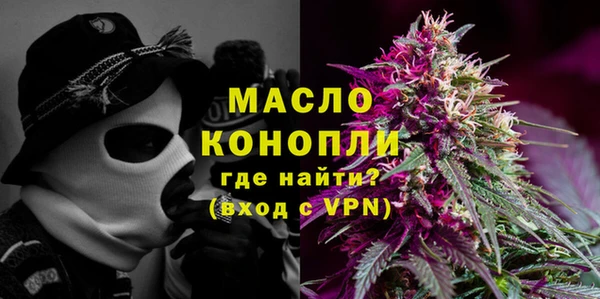 MDMA Premium VHQ Каменка