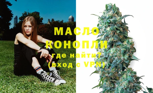 MDMA Premium VHQ Каменка